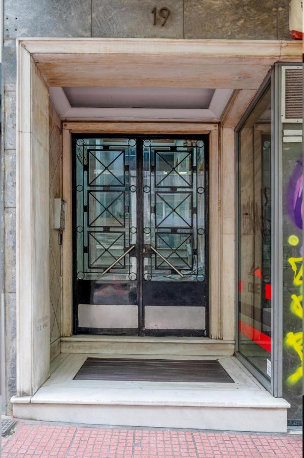 Charlie City Center Room Atena Exterior foto